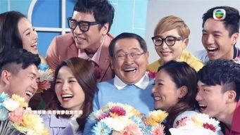 开心速递在线观看,在线观看，笑料横生的家庭喜剧盛宴